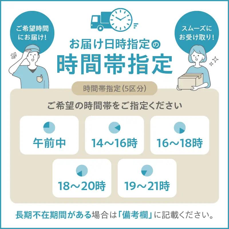 タカナシ乳業 人気チーズ 詰め合わせ 4種 チーズ_H0026-104