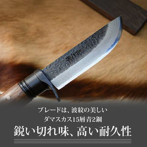 晶之作 土佐鍛ソロキャンプ剣鉈 三色陽炎 黒槌目 ダマスカス15層青2鋼 黒ツバ | ナイフ アウトドアナイフ 狩猟 刃物 南国市