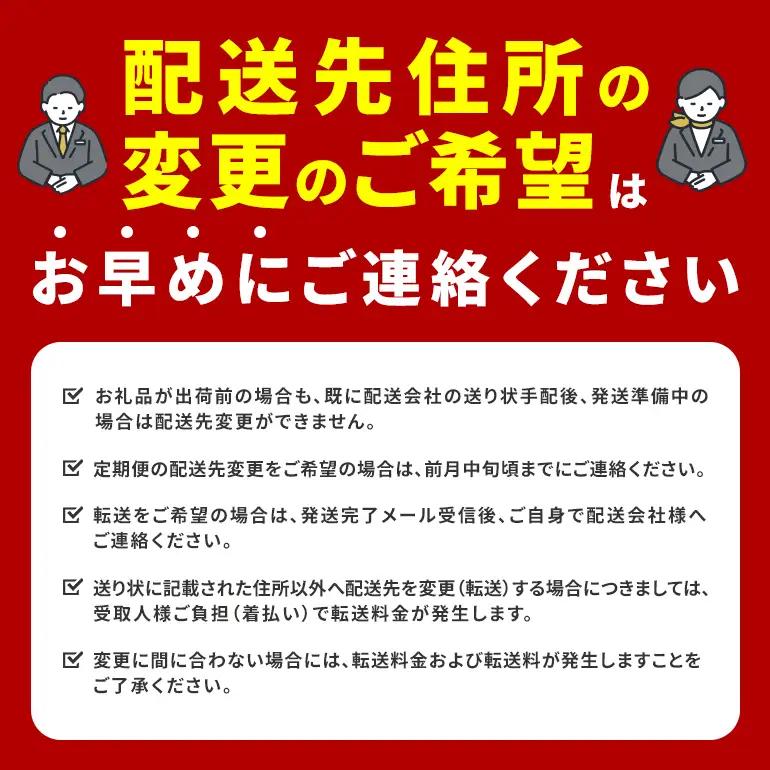 玄米 米 20kg 令和8年産 にじのきらめき お米 FH-026-N