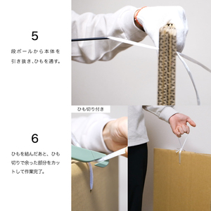 Tabane　段ボール結束ツール　ホワイト／引っ越し　紐通し　穴あけ　結束　ゴミ捨て　荷造り