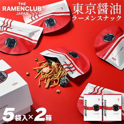 ふるさと納税 小樽市 【RAMEN CLUB】東京醤油　5袋入り×2箱