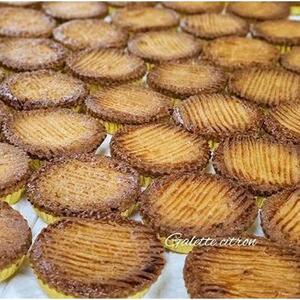  自慢の焼き菓子(15個入り） | 焼き菓子 焼き菓子