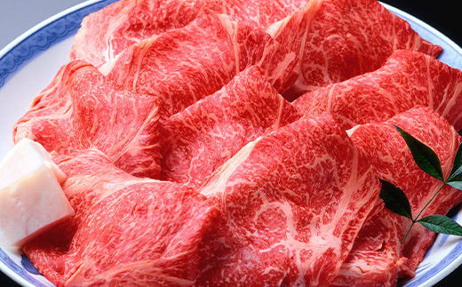 【ご注文後精米】「寿五位（すっごい）高岡牛」Ｄセット