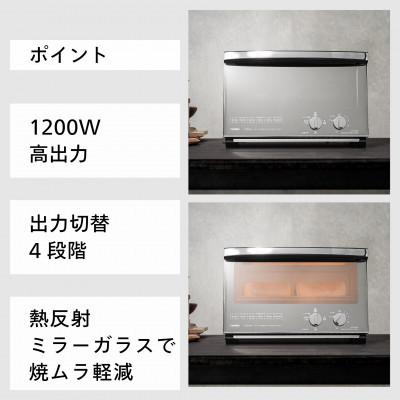 ふるさと納税 燕市 ツインバード ミラーガラス オーブントースター ( TS-D048B ブラック ) 4枚焼き |  | 01