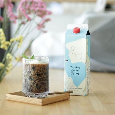 ふるさと納税 和泉市 デカフェアイスコーヒーとクラッシュドデカフェゼリー 2本詰め合わせセット 自家焙煎 カフェインレス |  | 03
