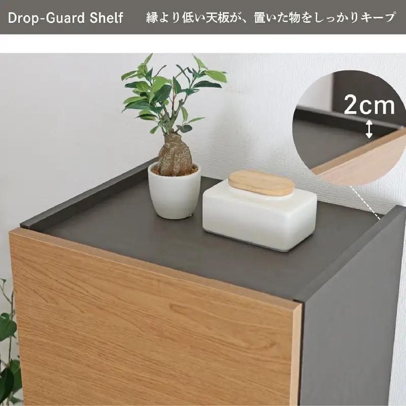 幅45cm ホテルライクなキャビネット ZE-1645OTグレージュ 収納 収納家具 [I-18813_01]