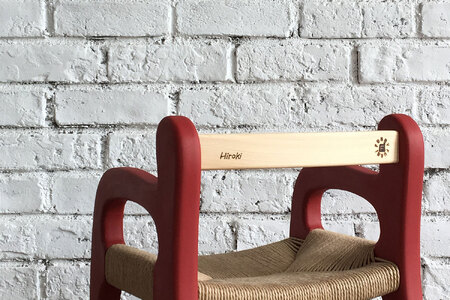 Z-38  ファニファニの赤ちゃん椅子ami　特別仕様　座面ブラック