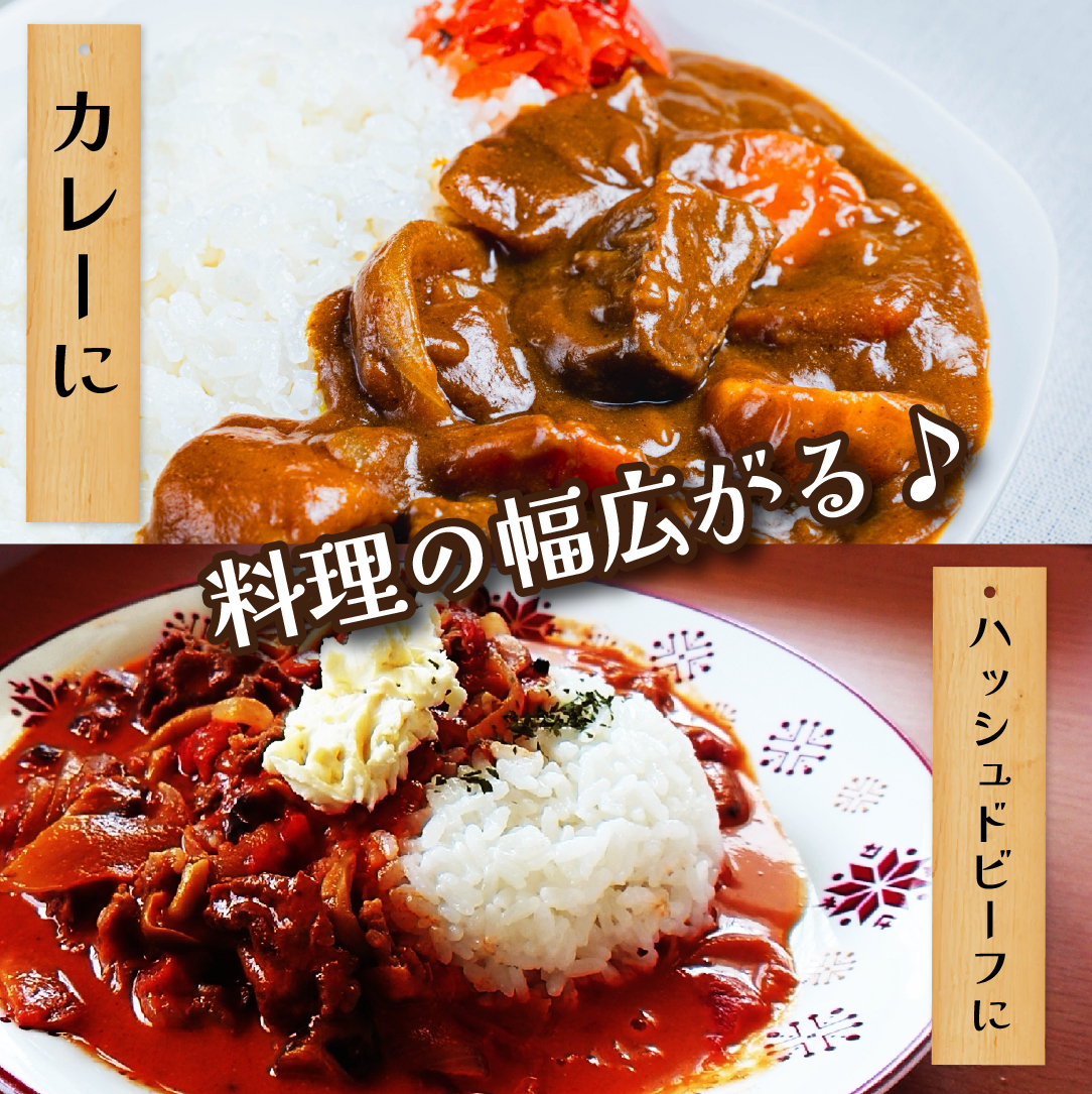 【E183】【人気精肉店からお届け】小林市産 黒毛和牛 切り落とし 1kg_イメージ3