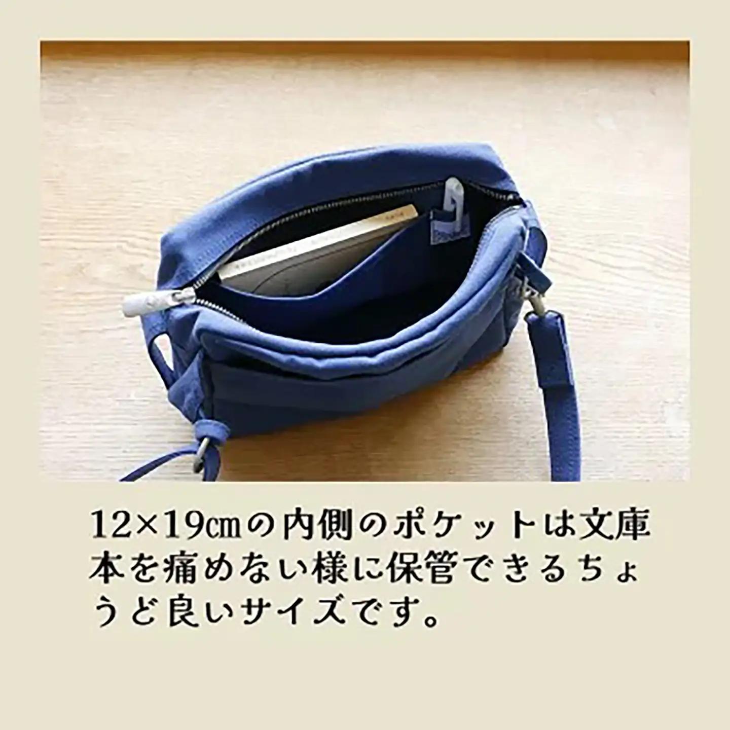 ボディバッグ コンパクト BODY（レッド） 帆布