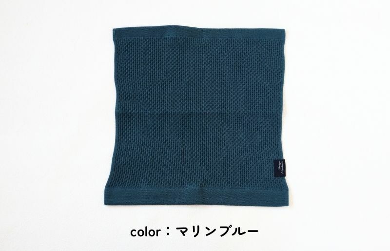 【速乾・軽量】牛乳パックからできたウォッシュタオル4枚（BU×GY） 005A588_イメージ2