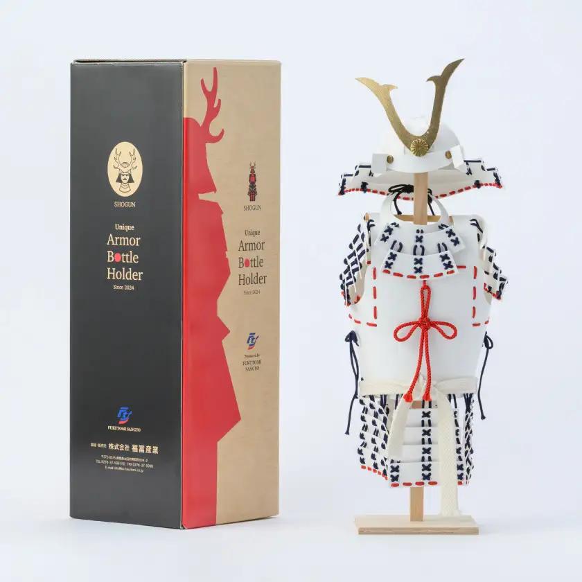 甲冑型ボトルホルダー　完成品　白【1719439】