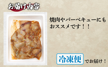 焼きふぐ 約3人前 フグ フグ フグ FG032