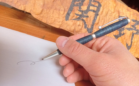 No.603 【秩父産材使用】藍染の木のボールペン