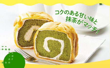 ロールケーキ イタリアンロール 抹茶  ロールケーキ[XCM002]