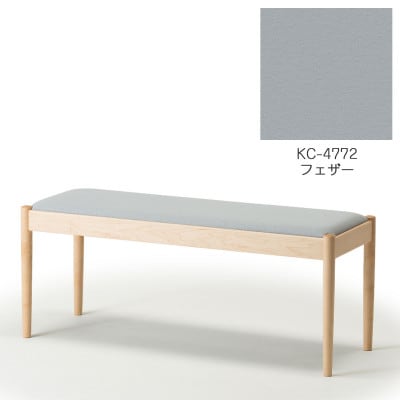 旭川家具　cosine　フォルクベンチ　メープルKC　フェザー_04495【1562423】
