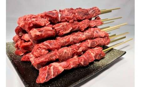 米沢牛 田中屋特製 人気のブランド和牛 牛串 20本 【冷凍便】 - ブランド牛 国産 和牛 黒毛和牛 串焼き 串 牛肉 バーベキュー BBQ 山形県 飯豊町