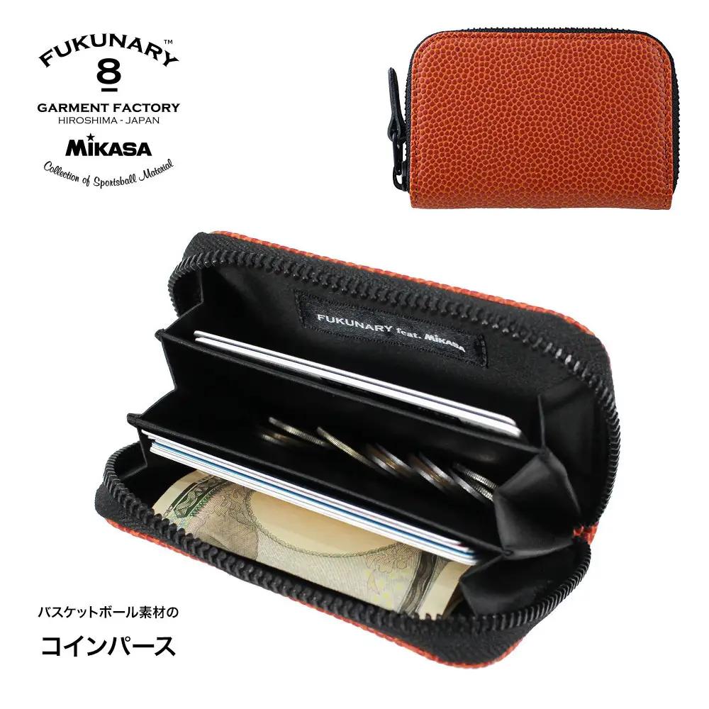 FUKUNARY コインパース 小銭入れ お札 カード入れ カードケース ミカサ バスケットボール ブラウン M102