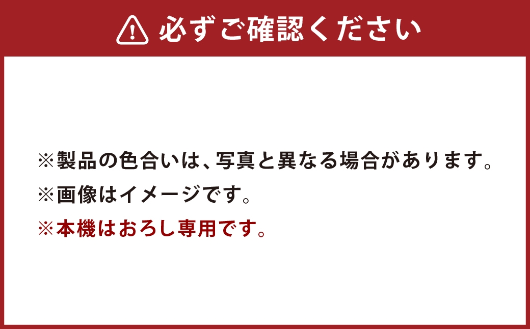 大根おろし機両面おろし刃小型プロシェフ調理機RG200C