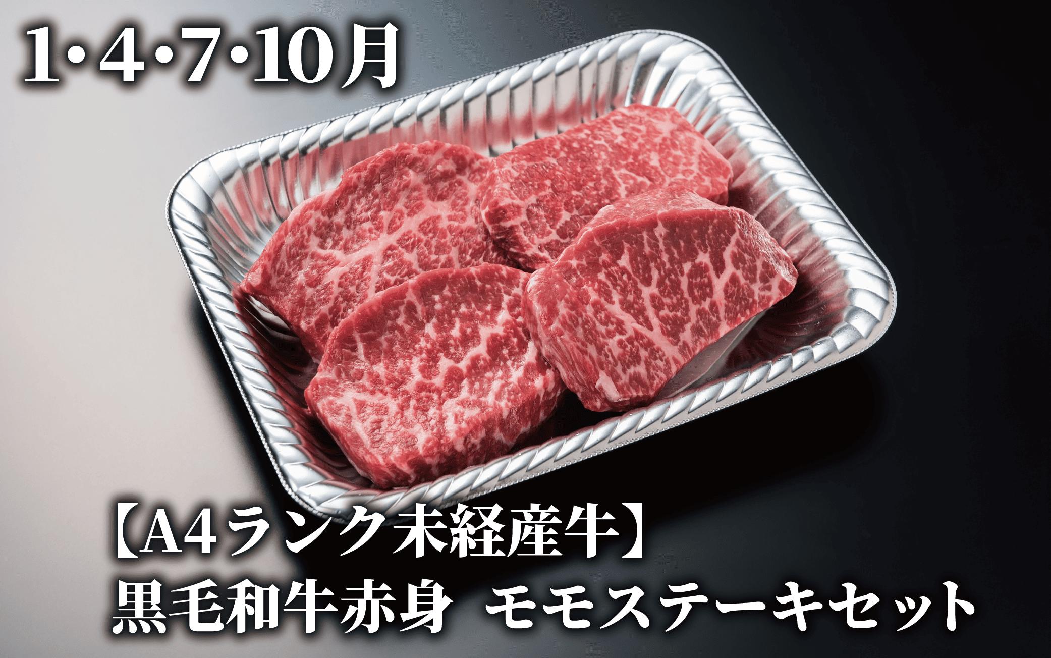 【全３回定期便】鹿児島県産牛・豚・鰻バラエティ定期便(Z055-1731) 牛 豚 鰻 牛肉 豚肉 肉 うなぎ 国産 鹿児島県産 鹿児島産 セット 頒布会 定期 ステーキ しゃぶしゃぶ 蒲焼 すき焼 