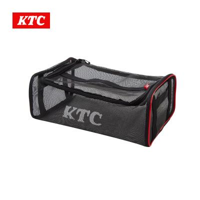 ふるさと納税 久御山町 KTCメッシュ収納ケース(大)[YG-333]
