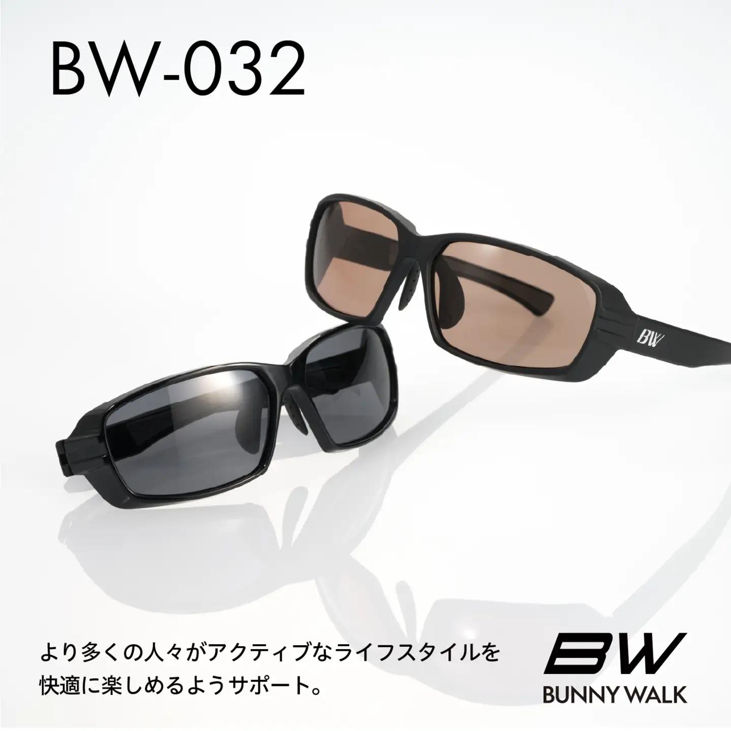 BUNNY WALK（バニーウォーク）ゴルフ専用サングラス BW-0321G（グロスブラック / グリーンフォーカス）