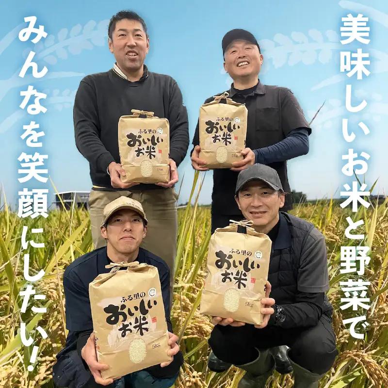 先行予約 定期便 3ヶ月連続お届け ハナエチゼン 2kg (1袋) × 3回 計6kg 白米 精米 ブランド米 2026年9月上旬以降順次発送予定 [A-8991]