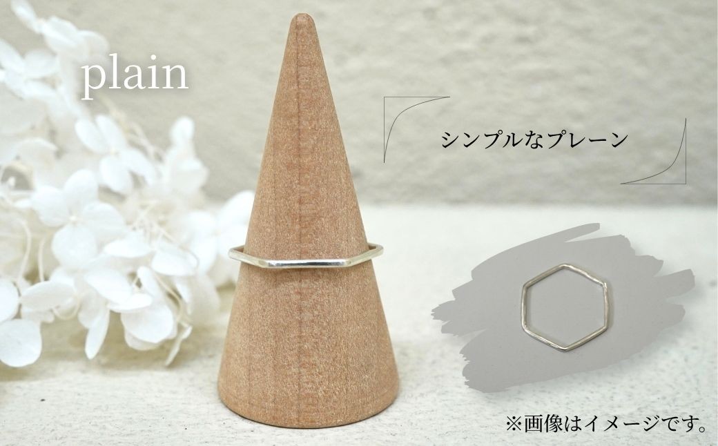 職人が心を込めてお作りします。