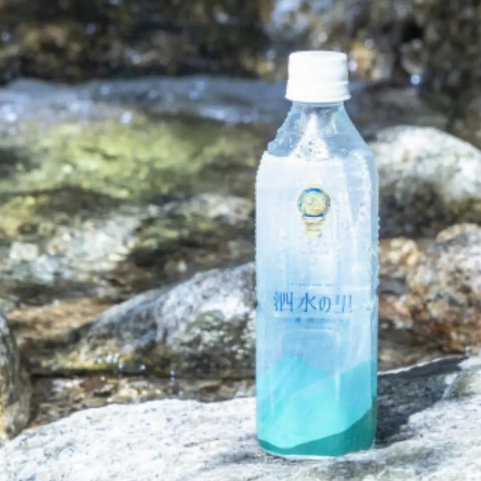 プレミアム天然水 鈴鹿山麓の銘水 泗水（しすい）の里 おいしい水 おいしい 軟水 水割り 48本 2ケース モンドセレクション 最高金賞