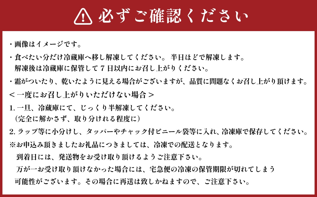 無着色辛子明太子切子訳あり！ 約380g