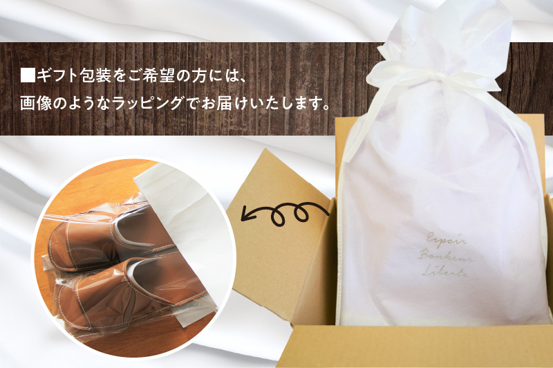 靴職人手作りの本革「スリッパ」　レッド キッズサイズ H066-059