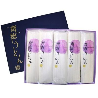 ふるさと納税 羽生市 明治六年創業　花袋めんプレミアム「齋徳うどん」　20人前(200g×10食入)