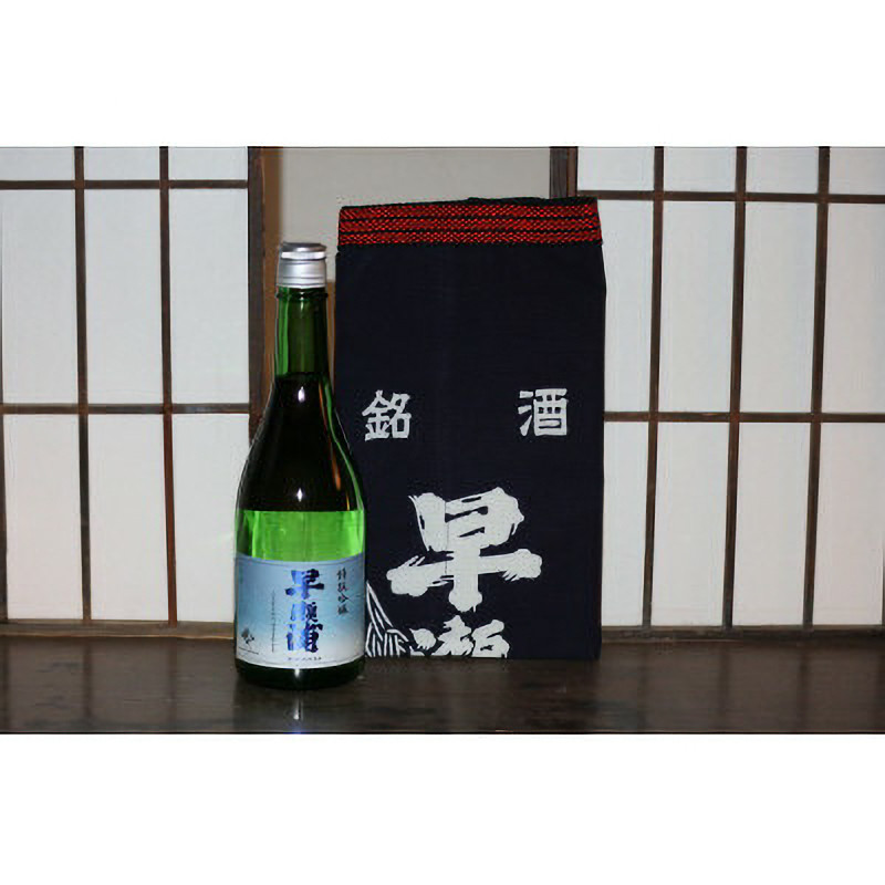 
            【早瀬浦】特撰吟醸酒 720ml × 1本 ＆ 前掛け セット【入手困難 日本酒 地酒 福井 美浜 早瀬 フルーティ 男酒 硬水 ミネラル 希少 ご褒美 家飲み】[m16-a010]
          
