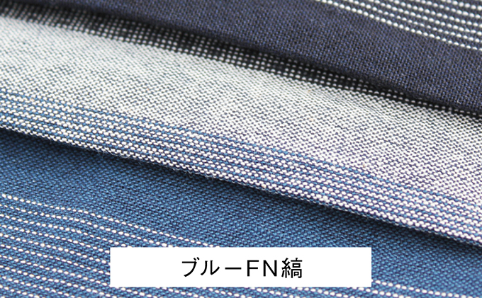 亀田縞　長パン　「亀とうさぎ」　ブルーFN縞・Mサイズ