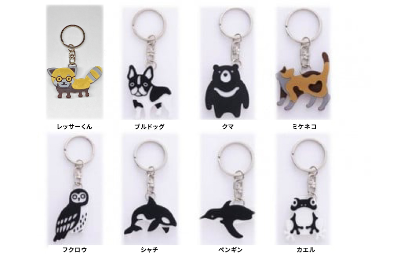 防災・防犯用 笛『effe（エッフェ）～pensiero～』パンダ（横立ち） パンダ（横立ち）