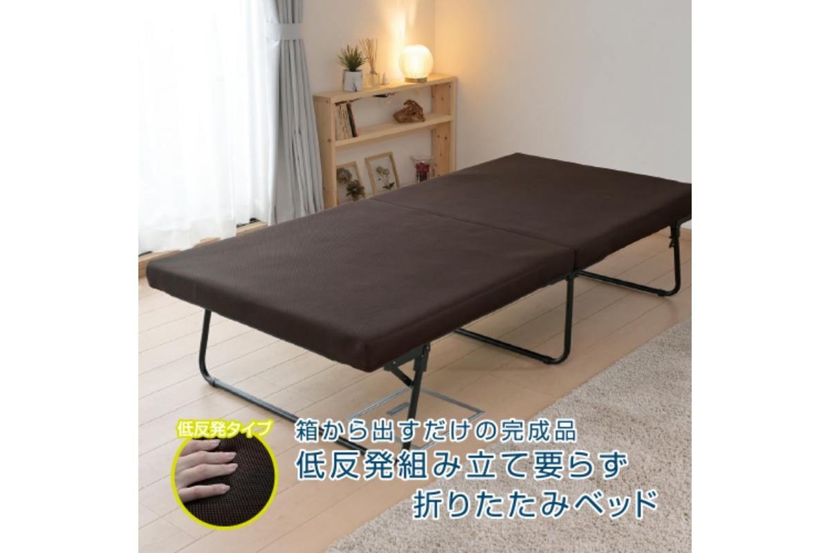 
            山善　YAMAZEN　低反発組立て要らず折りたたみベッド DPB-97200T（DBR/SBK)　ダークブラウン/サンドブラック 【ベッド 低反発 折りたたみ 完成品 組み立て不要 キャスターなし 寝具】
          