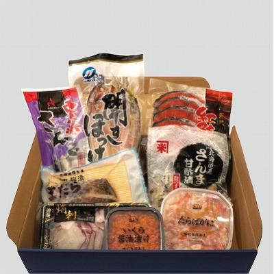 ふるさと納税 根室市 ＜12/21まで年内配送＞海鮮セット松 C-12001 |  | 02