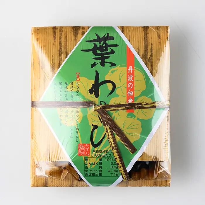 京都丹波佃煮 葉わさび 130g 大江山食品