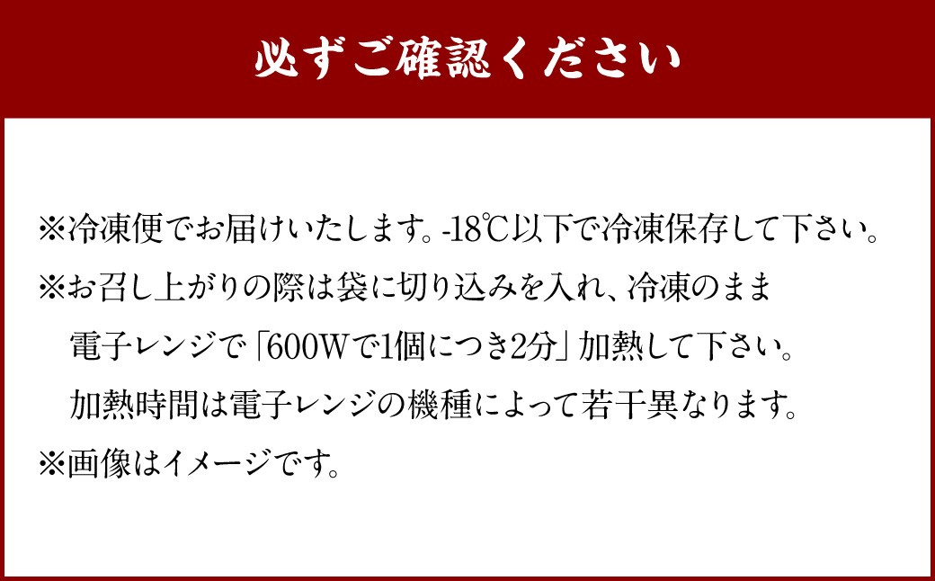 【選べる発送月】みよしの手づくりおにぎり詰合せ（5個入り） 110g×5個【焼セイロ・豚角煮・鶏ごぼう・おかか生姜・ごま高菜】