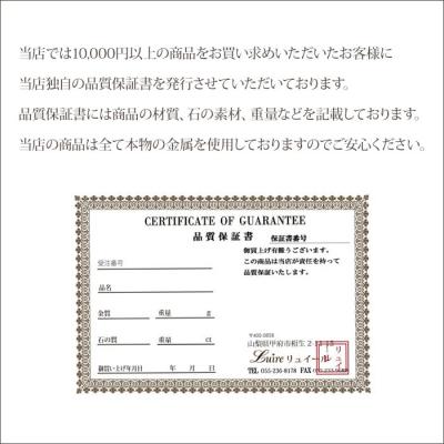 ふるさと納税 甲府市 K10PG ハワイアン バングル 開閉式 プルメリア 彫金 手彫り lb1016k10pg |  | 01