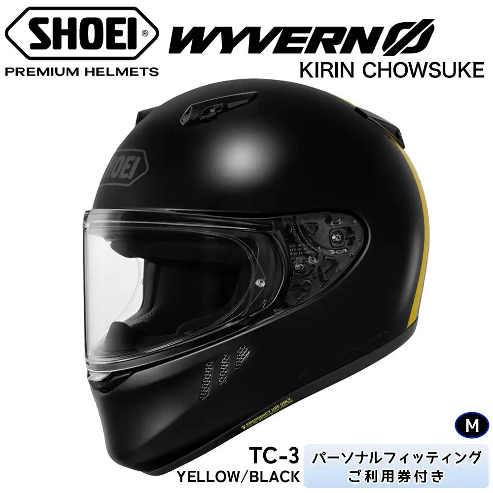 WYVERNΦ KIRIN CHOWSUKE MODEL TC-3 (YELLOW／BLACK)M フィッティングチケット付き [2233]