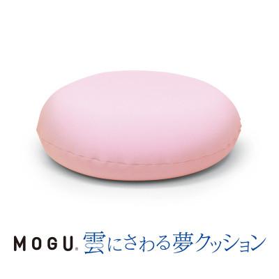 ふるさと納税 三木市 MOGU雲にさわる夢クッション　クリアピンク