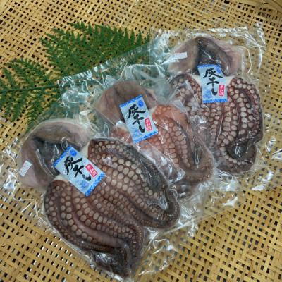 ふるさと納税 茨木市 灰干しマダコ