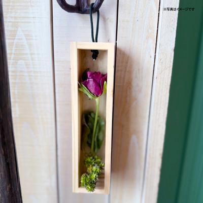 ふるさと納税 酒田市 ゼロフラワー「花いちりん」S/バラ(レッド)　フリーズドライフラワーインテリアシリーズ |  | 02