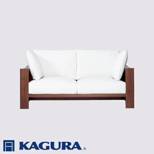 【ふるさと納税】家具蔵 KAGURA 2Pソファ モデルノ ウォールナット材 家具 ソファー 2人掛け sofa リビングソファー 木材 無垢材 職人 手作業 天然木 高級木材 無添加 安全 ジャパニーズモダン 高級家具 熟練 無着色 おしゃれ 天然木無垢材 【（株）アイダ】 【ho1155】