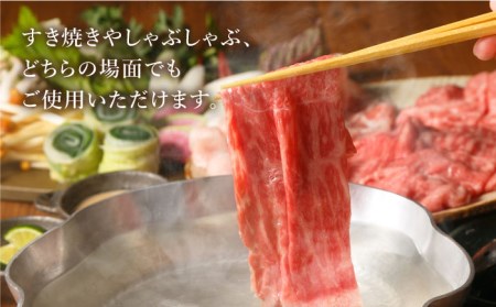 【全12回定期便】すき焼き・しゃぶしゃぶ 大満喫セット（佐賀牛 モモスライス 500g・豚 ロース スライス 350g）【肉の三栄】 牛肉 佐賀牛 黒毛和牛  牛肉 佐賀牛 豚肉 牛肉 佐賀牛 セット