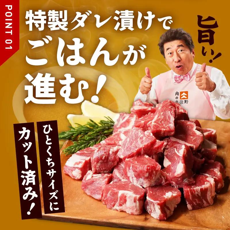 【人気急上昇】牛ヒレ肉 切り落とし 1.5kg 氷温熟成×特製ダレ