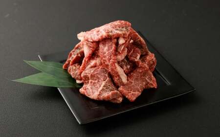 髙﨑牛 切り落としカルビ 400g 国産 和牛 黒毛和牛 牛 牛肉 切り落とし カルビ 肉 炒め物 AS-2234