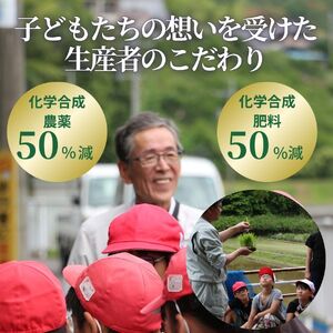 【令和7年11月以降順次発送】令和7年産　河内長野産米　ヒノヒカリ　「天野輝」 5kg（精米後約4.5kg） 米 コメ こめ 新米 白米
