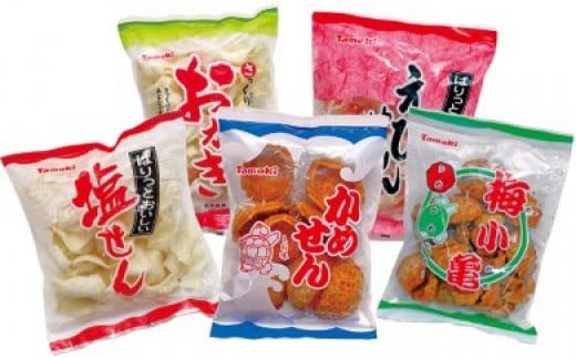 
亀の甲せんべいの「玉木製菓」お菓子詰め合わせセット
