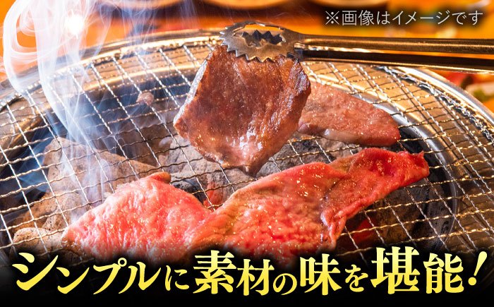 【訳あり】さっぱり！博多和牛赤身しゃぶしゃぶすき焼き用（肩・モモ）400g（400g×1p）  